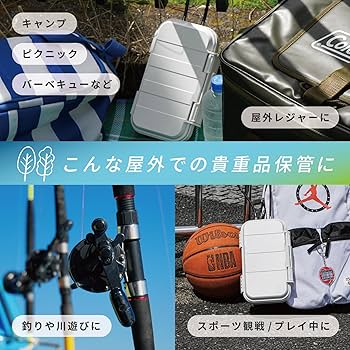 Amazon.co.jp: カール事務器(CARL) ポータブルセーフティ